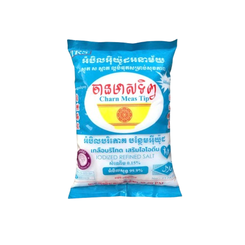 អំបិលអ៊ីយូត