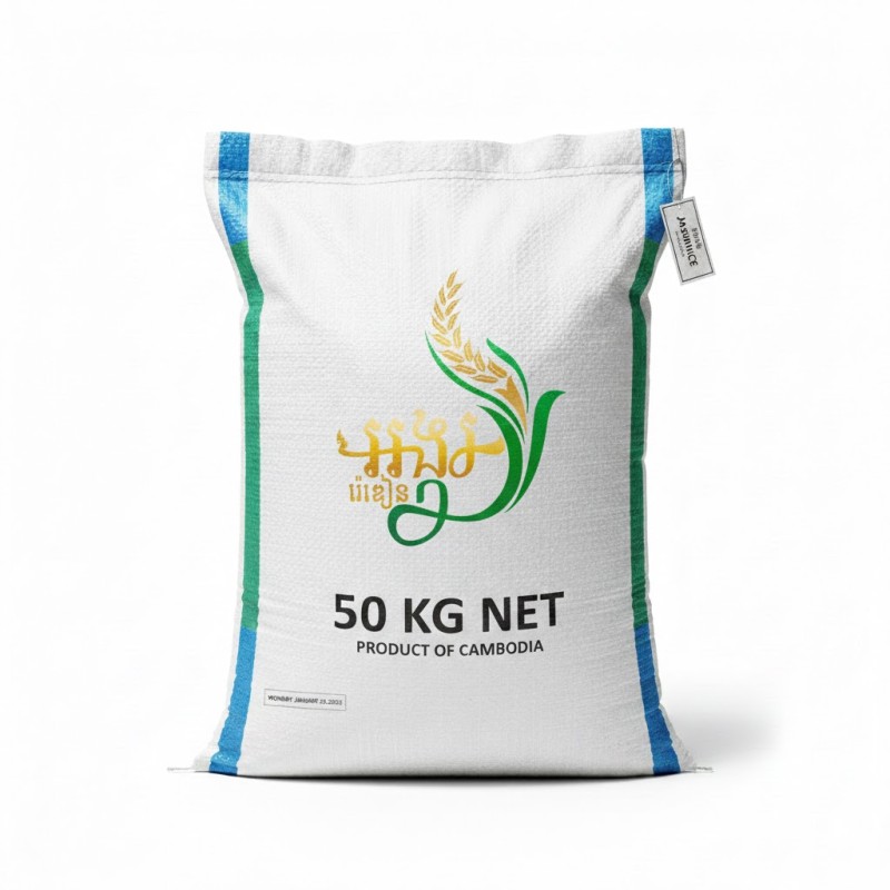 អង្ករផ្កាម្លិះវស្សាដើមសែនក្រអូប